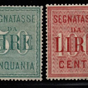 REGNO D'ITALIA SEGNATASSE 1884 MNH