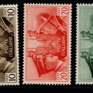REGNO D'ITALIA FRATELLANZA D'ARMI NON EMESSA 1941 MNH