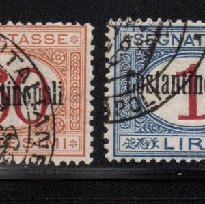OCCUPAZIONI ITALIA CONSTANTINOPOLI 1922 MNH CERT DIENA