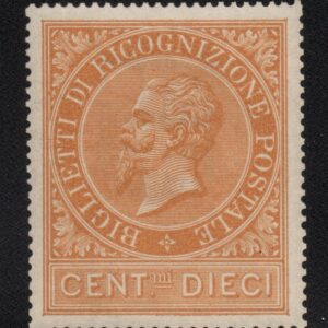 REGNO D'ITALIA RICOGNIZIONE POSTALE 1874 MNH CERT AVANZO