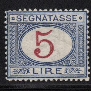 REGNO D'ITALIA SEGNATASSE 5 LIRE 1903 MNH CERT AVANZO
