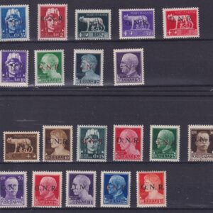 RSI 1944 G.N.R. DI VERONA P.O. MNH CERTIFICATO DIENA