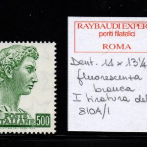 REPUBBLICA ITALIANA SAN GIORGIO MNH