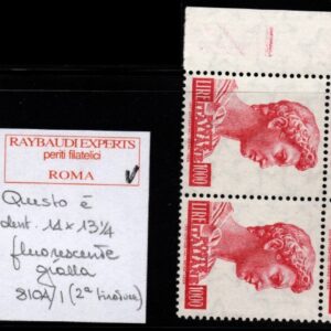 REPUBBLICA VARIETA' COME DESCRITTO MNH