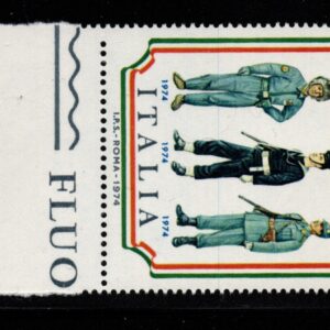 GUARDIA FINANZA FILO COLORE MNH