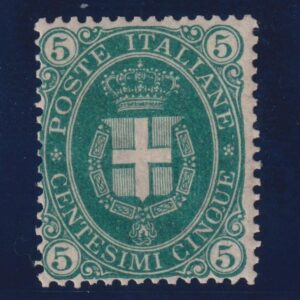 REGNO D'ITALIA 1889 STEMMA DI SAVOIA CENT 5 MNH CERTIFICATO DIENA