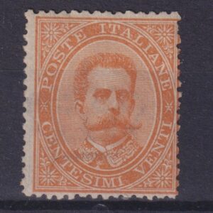 1879 Regno d'Italia Effigie Umberto I° 20 c. MNH Sass. 39 - Certificato Cilio