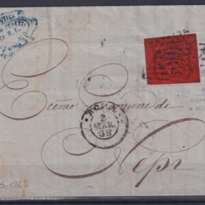 1867 LETTERA STATO PONTIFICIO Roma-Nepi Sass. 17 CERTIFICATO DIENA