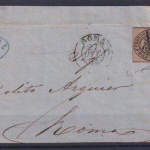 1863 FRONTESPIZIO STATO PONTIFICIO Sass. 1c CERTIFICATO DIENA