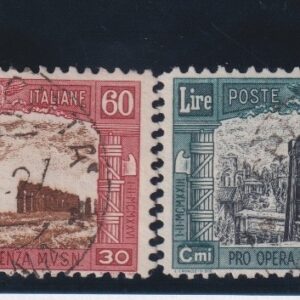 1926 PRO OPERA PREVIDENZA MILIZIA I° TIPO - SERIE COMPLETA CERTIFICATA CILIO