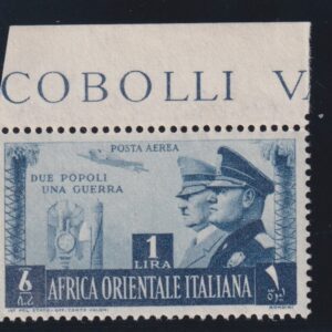 REGNO 1941 FRANCOBOLLO AFRICA ORIENTALE ITALIANA MNH CERT. DIENA