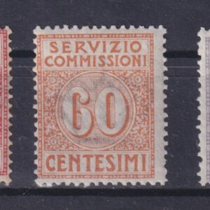 ITALIA REGNO 1925 SERVIZIO COMMISSIONI "Cifra bianca in cerchio" MNH CERT. CILIO