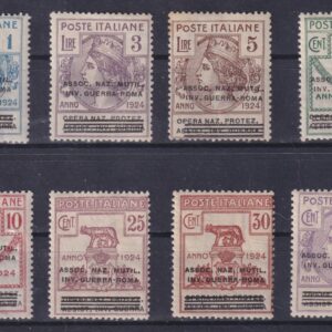 1924 ENTI SEMISTATALI ASSOC. NAZ. MUTIL. INV. GUERRA ROMA MNH CERTIFICATI DIENA