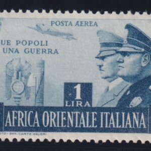 REGNO D'ITALIA 1941 FRATELLANZA D'ARMI NON EMESSO MNH CERTIFICATO CILIO