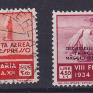 ESPRESSO TRIPOLITANIA 1934 SOVRASTAMPATI "CIRCUITO DELLE OASI" CERT. SOTTORIVA