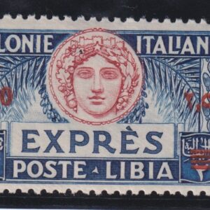COLONIE IT - LIBIA 1933 ESPRESSO DENT.11 MNH CERTIFICATO RAYBAUDI FIRMATO SORANI