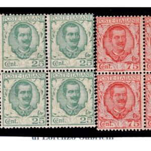 REGNO D'ITALIA  1926 FLOREALE 25 e 75 cent quartine VARIETA' MNH CERT. DIENA