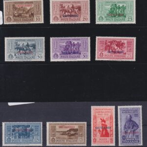 1935 CASTELROSSO - CINQUANTENARIO GARIBALDINO MNH CERTIFICATO DIENA