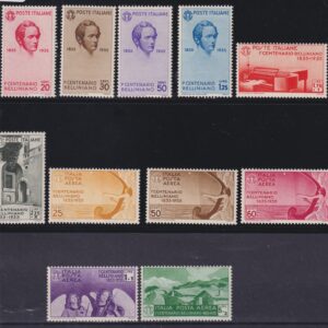 REGNO 1935 Centenario della morte di Bellini MNH certificato Diena