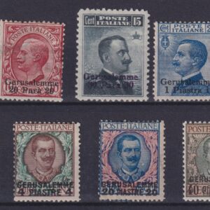 ITALIA 1909-11 UFFICI POSTALI ITALIANI ESTERO "GERUSALEMME" MNH CERT. DIENA