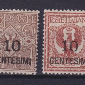 1923-27 MICHETTI SOVRASTAMPATI MNH S.25