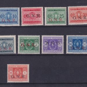 1944 REPUBBLICA SOCIALE ITALIANA SEGNATASSE G.N.R. MNH CERT. DIENA