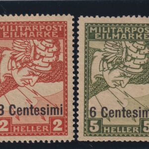 REGNO 1918 ESPRESSI DELL'OCCUPAZIONE AUSTRIACA DEL FRIULI MNH cert. DIENA