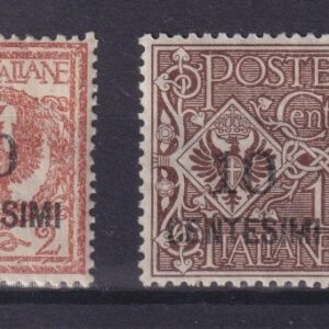 REGNO D'ITALIA MICHETTI SOVRASTAMPATI 6 VALORI