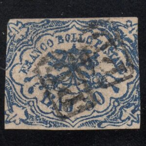 STATO PONTIFICIO 50 BAJOCCHI 1864 ANNULLATO CERTIFICATO SORANI