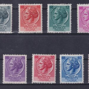 ITALIA REPUBBLICA 1953-54 ITALIA TURRITA 9 VALORI (S. 157) MNH