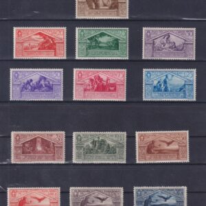 ITALIA REGNO 1930 BIMILLENARIO VIRGILIO 13 VALORI MNH CERTIFICATO DIENA