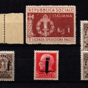 REGNO D'ITALIA G.N.R. LOTTO VARIETA' 1944 MNH