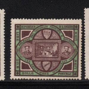 SAN MARINO PALAZZO DEL GOVERNO 1894 MNH CERT DIENA