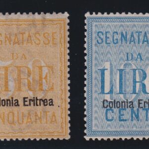 ITALIA REGNO Colonie Eritrea 1903 serie di 2 segnatasse MNH CERT. CAFFAZ