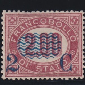 REGNO D'ITALIA 1878 SERVIZIO DI STATO SOVRASTAMPATO M.N.H. CERTIFICATO CILIO