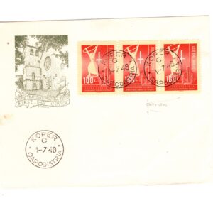 lettera con affrancatura di pregio interessante certificato descrittivo Sottoriv