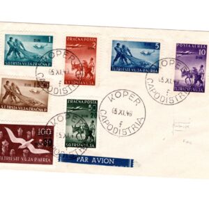 lettera con affrancatura di pregio interessante certificato descrittivo Sottoriv