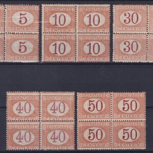 REGNO D'ITALIA 1890-94 SEGNATASSE QUARTINA SERIETTA M.N.H.