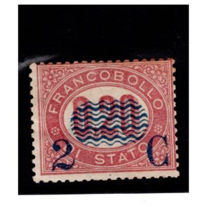 ITALIA REGNO 1878 SOVRASTAMPATO 2 c. su 0,20 MNH CERT. SOTTORIVA