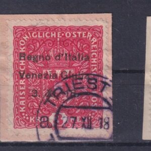 VENEZIA GIULIA  1918 Francobolli d'Austria del 1916/18 CERT. GHIGLIONE