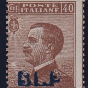 Regno - 1921 B.L.P. (I° tipo) 40 cent. MNH CERTIFICATO DIENA