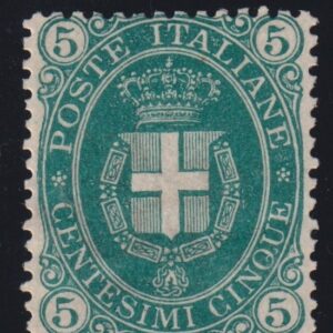 1889 UMBERTO I 5 CENT. STEMMA SAVOIA MNH CERTIFICATO DIENA