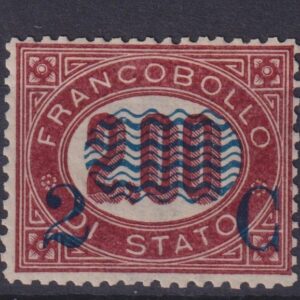 1878 REGNO  SERVIZIO DI STATO SOPRASTAMPATO 2 C SU 5 LIRE MNH CERTIFICATO DIENA