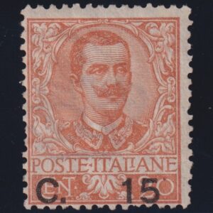 Regno 1905 Francobollo del 1901 (20 c. arancio) sovrastampato 15 c. CERT. DIENA