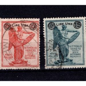 vittoria sovrastampata SERIE COMPETA CON ANNULLI CERTIFICATI SOTTORIVA