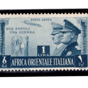 AFRICA ORIENTALE ITALIANA PA NUMERO 20 MNH CERT. COLLA