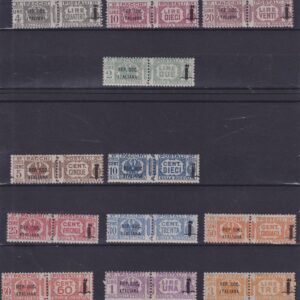 1944 G.N.R. REPUBBLICA SOCIALE ITALIANA PACCHI MNH CERTIFICATO DIENA