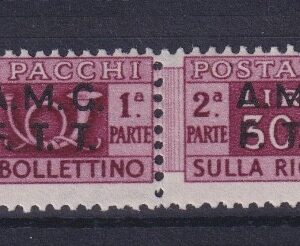 1947-48 FRANCOBOLLI PER PACCHI POSTALI TERRITORIO LIBERO TRIESTE MNH CERT. DIENA
