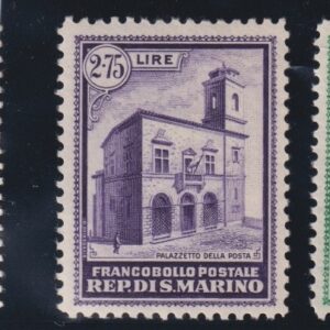 SAN MARINO 1932 INAUGURAZIONE PALAZZETTO DELLA POSTA MNH CERTIFICATO DIENA