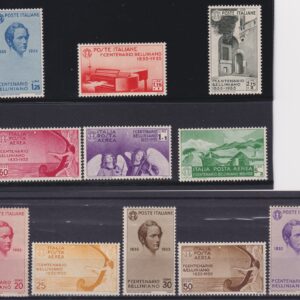 REGNO NUOVO 1935 BELLINI 11 VALORI  MNH CERTIFICATO DIENA